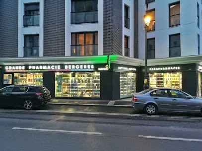 Pharmacie Bergères République, Pharmacie à Puteaux
