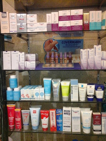 Pharmacie Parain, Pharmacie à Champigny-sur-Marne