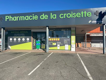 PHARMACIE DE LA CROISETTE, Pharmacie à Pins-Justaret