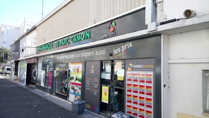 Pharmacie Du Parc Camoin, Pharmacie à Marignane