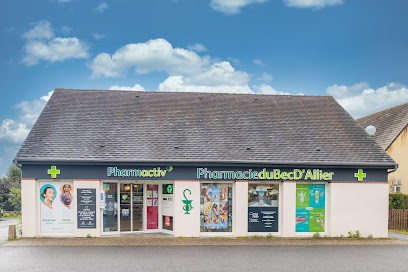 Pharmacie Du Bec D'Allier MARZY, Pharmacie à Marzy