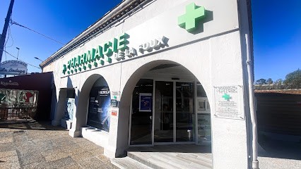 Pharmacie de la Foux, Pharmacie à Cogolin