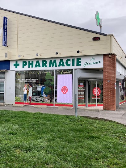 PHARMACIE DE SOISSONS CHEVREUX, Pharmacie à Soissons