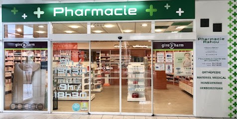PHARMACIE RAHOU, Pharmacie à Saint-Herblain