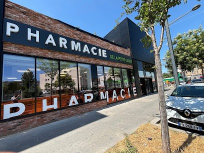 Pharmacie de la Petite Guille, Pharmacie à Vénissieux