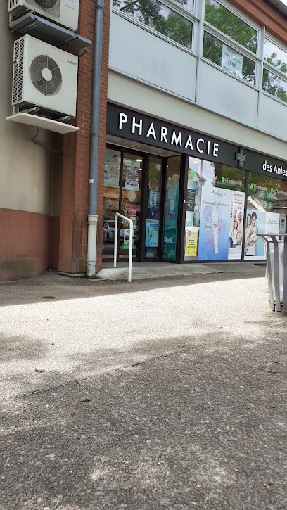 Pharmacie Des Antes Rungis, Pharmacie à Rungis