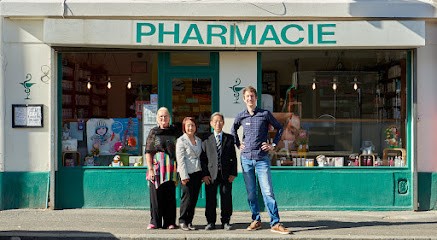 Pharmacie De L'Horloge (Romainville), Pharmacie à Romainville