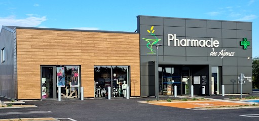 Pharmacie Des Ajoncs, Pharmacie à La Châtre