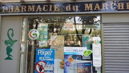 PHARMACIE BIGOT, Pharmacie à Enghien-les-Bains