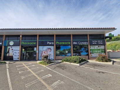 Pharmacie Des Camoins, Pharmacie à Marseille 11