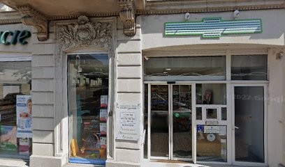 Pharmacie du Lathan, Pharmacie à Longué-Jumelles