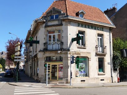 PHARMACIE DE LA POSTE, Pharmacie à Laxou