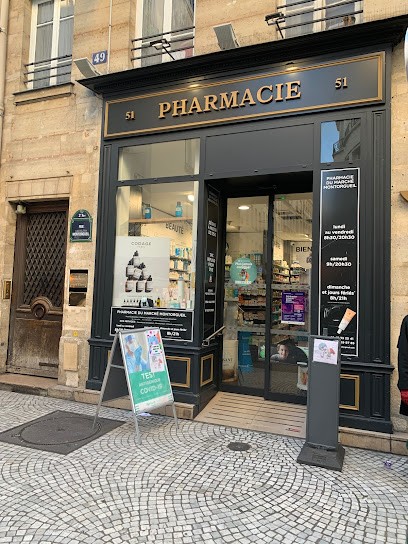 Pharmacie Du Marché Montorgueil, Pharmacie à Paris 02