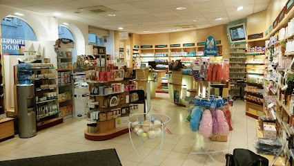 Pharmacie de l'Anguison, Pharmacie à Corbigny