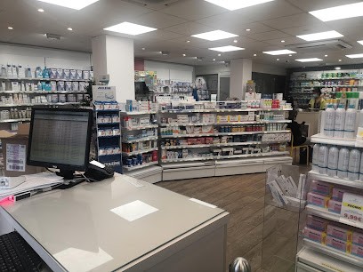 Pharmacie Générale - Belaroussi, Pharmacie à Marseille 03