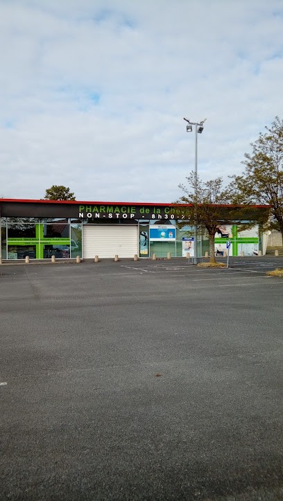 Aprium Pharmacie De La Chevalerie, Pharmacie à Châtellerault
