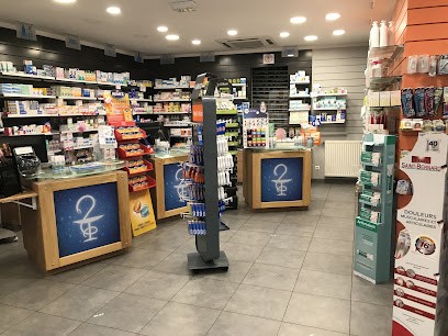 Perche Lorgnier Pharmacie, Pharmacie à Nomain