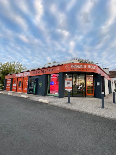 PHARMACIE ROCADE SAINT-ANDRE, Pharmacie à Saint-André-de-Cubzac