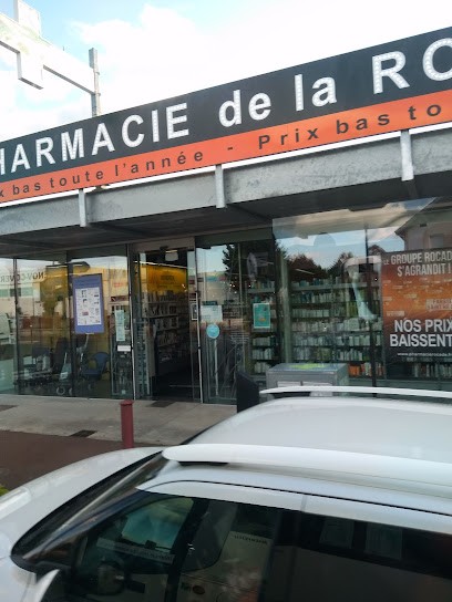 Pharmacie Des Bons Enfants Groupe ROCADE PUJAU Lucie, Pharmacie à Fargues-Saint-Hilaire