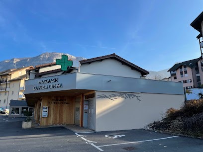 Pharmacie Du Fer à Cheval, Pharmacie à Collonges-sous-Salève