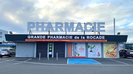 Pharmacie ROCADE LORMONT, Pharmacie à Lormont