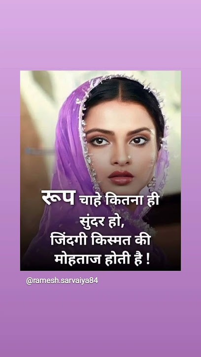 Pharmacy Of Strikes, Pharmacie à Colombes