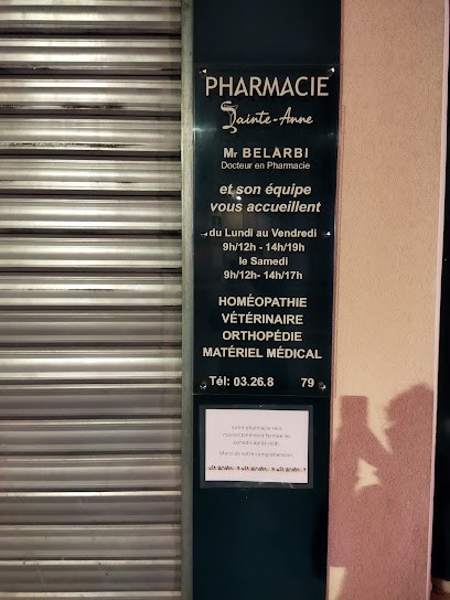 Pharmacie Sainte-Anne, Pharmacie à Reims