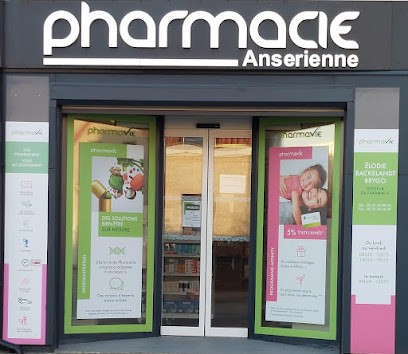 Pharmacie Ansérienne, Pharmacie à Oye-Plage