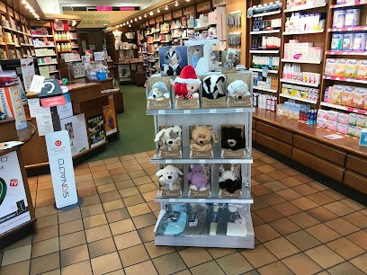 Pharmacie Saint Louis,, Pharmacie à Corbigny