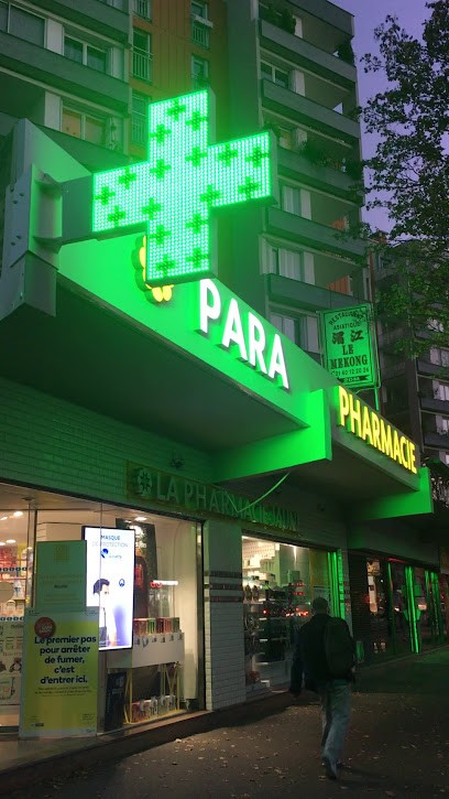 Pharmacie De La Porte De Saint Ouen, Pharmacie à Saint-Ouen