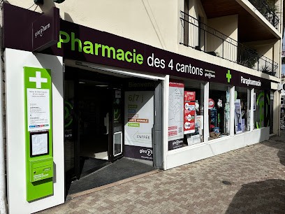 Pharmacie des Quatre Cantons, Pharmacie à Mont-de-Marsan