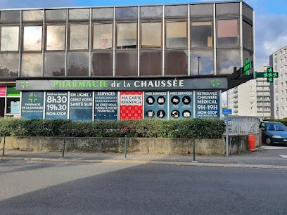 Pharmacie De La Chaussée, Pharmacie à Montargis