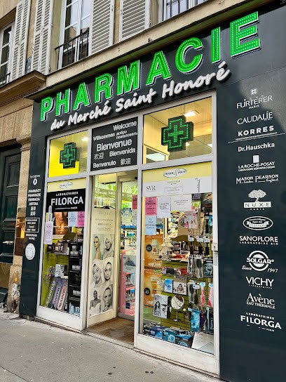 Pharmacie Du Marché Saint Honoré, Pharmacie à Paris 01