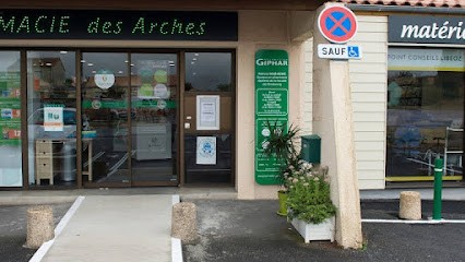 PHARMACIE DES ARCHES, Pharmacie à Vouneuil-sous-Biard