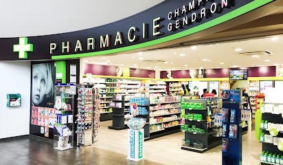 PHARMACIE DES GABARES - VERTOU, Pharmacie à Vertou