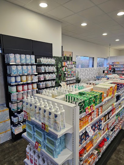 PHARMACIE NOUVELLE, Pharmacie à Nieul-sur-Mer