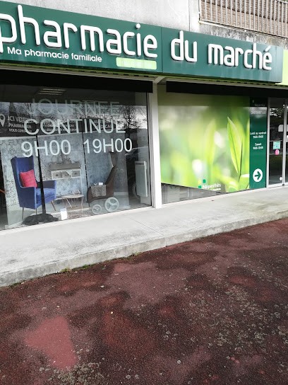 Pharmacie Du Marche, Pharmacie à Vertou