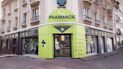 Pharmacie Du Placieux, Pharmacie à Villers-lès-Nancy