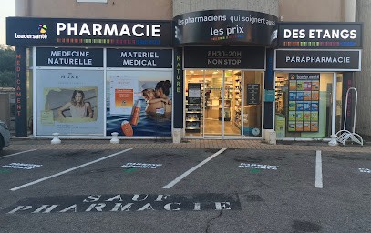 Pharmacie Des Etangs, Pharmacie à Istres