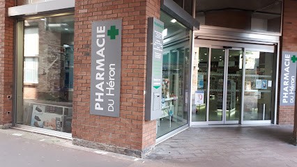 Pharmacie Du Héron, Pharmacie à Villeneuve-d'Ascq