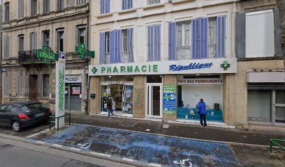 Pharmacie Pierre Vilar, Pharmacie à Salon-de-Provence