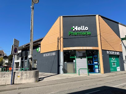 Pharmacie de Rives / Hello Pharmacie, Pharmacie à Rives