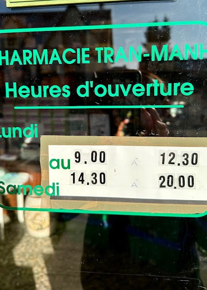 Pharmacie Du Taillis, Pharmacie à Yerres