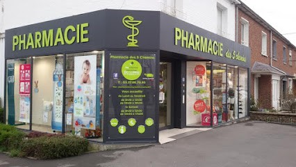 Pharmacie DES CINQ CHEMINS, Pharmacie à Douai