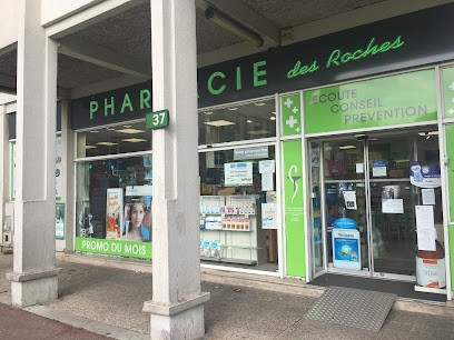 Pharmacie Des Roches, Pharmacie à Noisiel