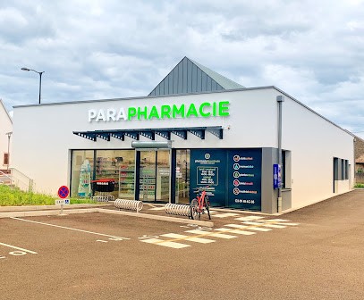 💊 PHARMACIE DE FESSENHEIM | Haut-Rhin 68, Pharmacie à Fessenheim