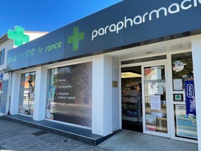 Pharmacie Ferrand, Pharmacie à La Tremblade