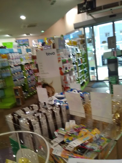 Aprium Grande Pharmacie De Meximieux, Pharmacie à Meximieux