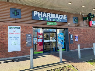 Pharmacie Des Hauts De Lens, Pharmacie à Lens
