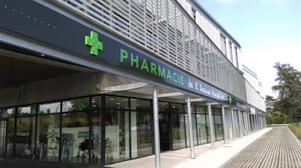 Pharmacie De L'avenue Marcel Dassault, Pharmacie à Mérignac